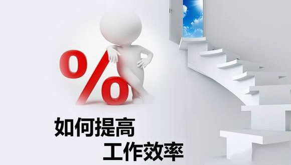 如何在原有的基礎上提高玻璃切割機的生產效率？